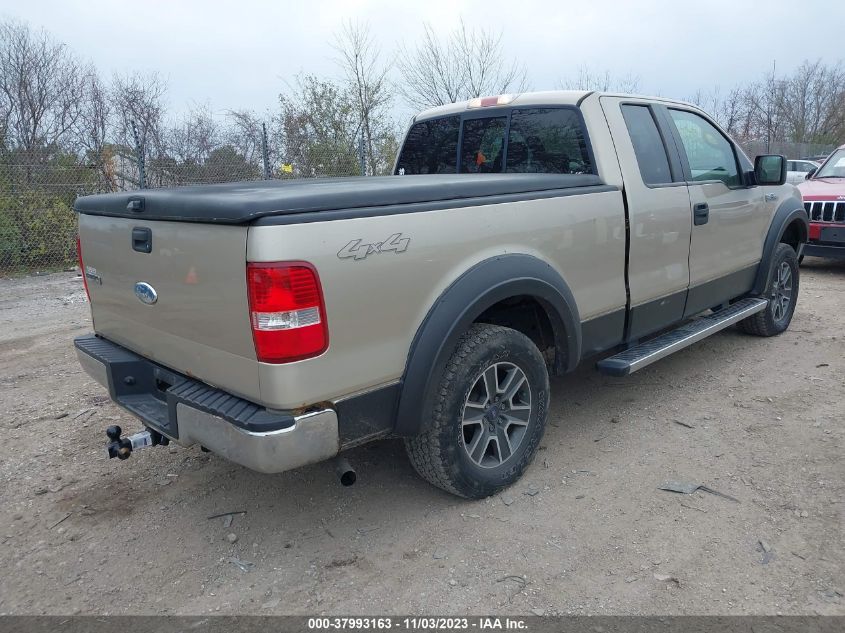 2007 Ford F-150 Fx4/Lariat/Xl/Xlt VIN: 1FTPX14V87FA80211 Lot: 37993163