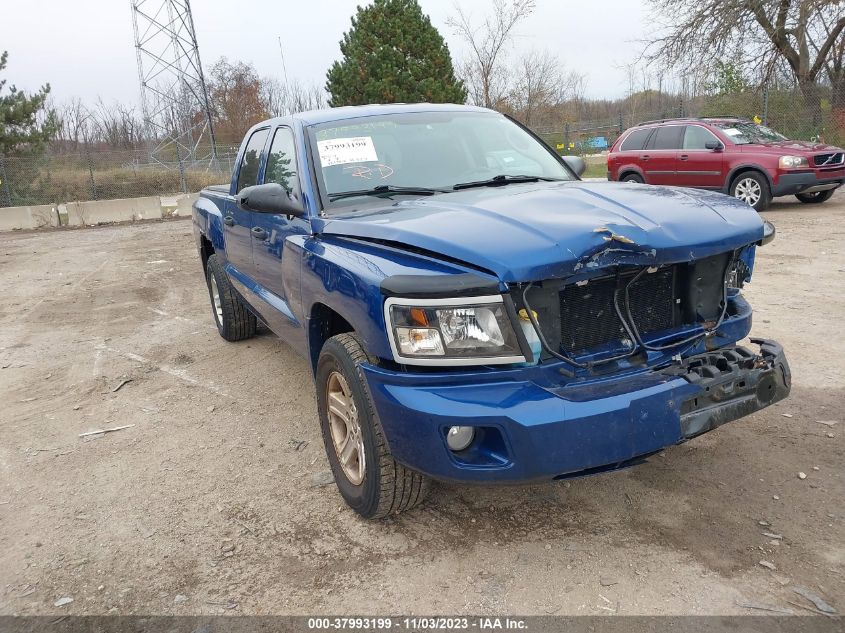 2011 Ram Dakota Bighorn/Lonestar VIN: 1D7RW3GP7BS708592 Lot: 37993199