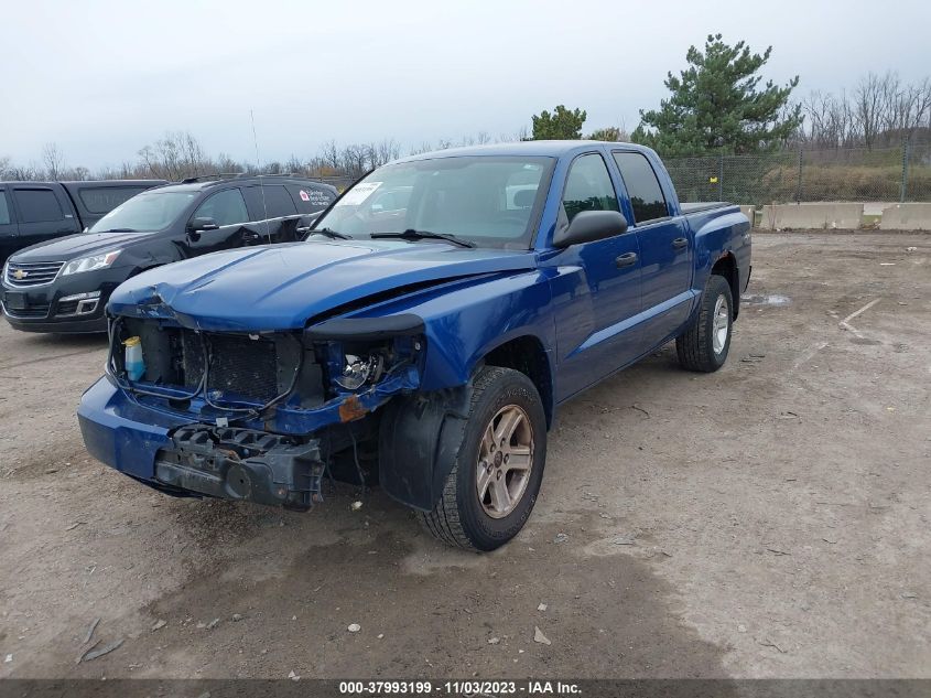 2011 Ram Dakota Bighorn/Lonestar VIN: 1D7RW3GP7BS708592 Lot: 37993199