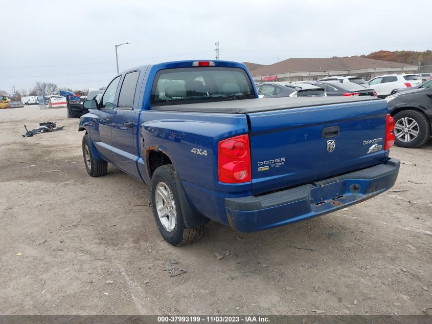 2011 Ram Dakota Bighorn/Lonestar VIN: 1D7RW3GP7BS708592 Lot: 37993199