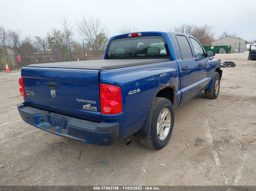 2011 Ram Dakota Bighorn/Lonestar VIN: 1D7RW3GP7BS708592 Lot: 37993199