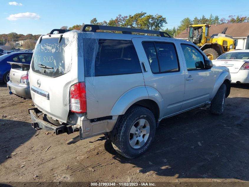 2009 Nissan Pathfinder S VIN: 5N1AR18B89C614159 Lot: 37993348