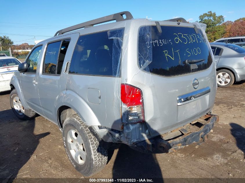 2009 Nissan Pathfinder S VIN: 5N1AR18B89C614159 Lot: 37993348