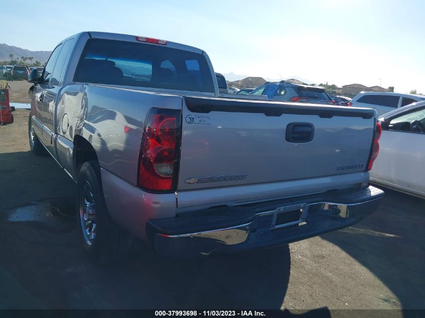 2005 Chevrolet Silverado 1500 Ls VIN: 2GCEC19V851157997 Lot: 37993698