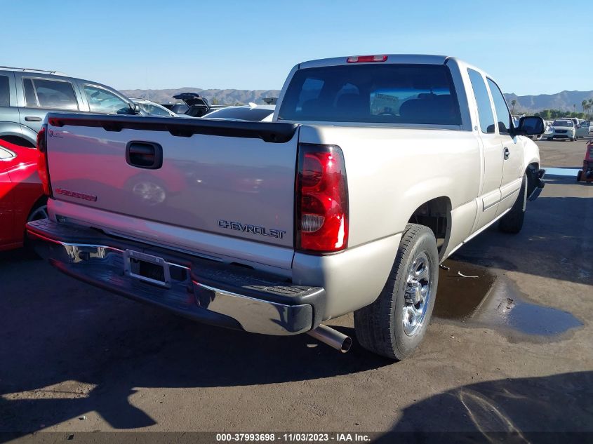 2005 Chevrolet Silverado 1500 Ls VIN: 2GCEC19V851157997 Lot: 37993698