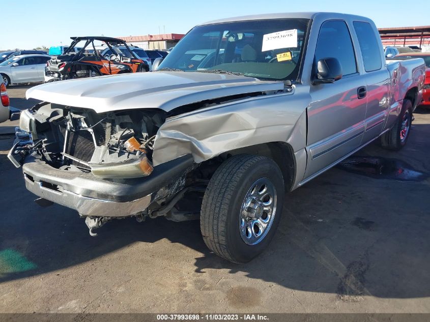 2005 Chevrolet Silverado 1500 Ls VIN: 2GCEC19V851157997 Lot: 37993698