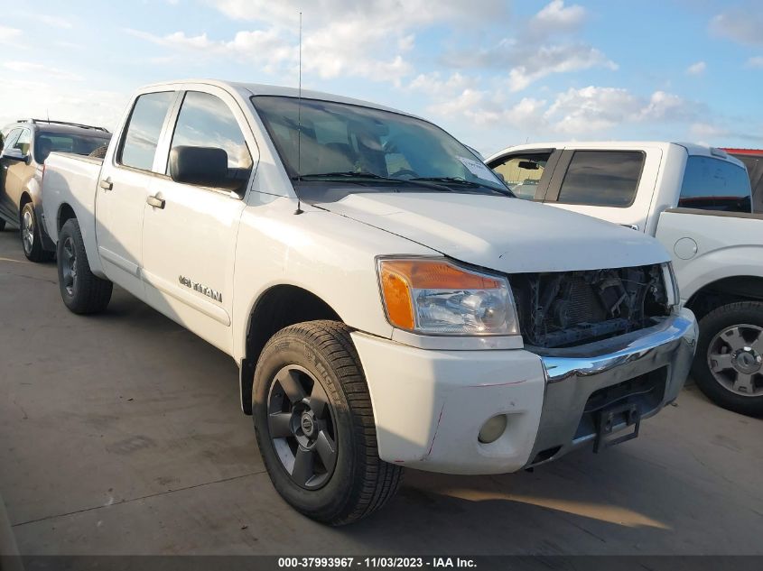 2010 Nissan Titan Se VIN: 1N6BA0ED4AN321560 Lot: 37993967