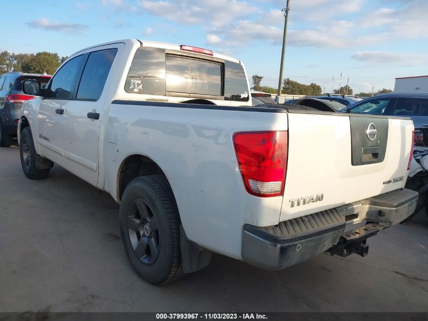 2010 Nissan Titan Se VIN: 1N6BA0ED4AN321560 Lot: 37993967