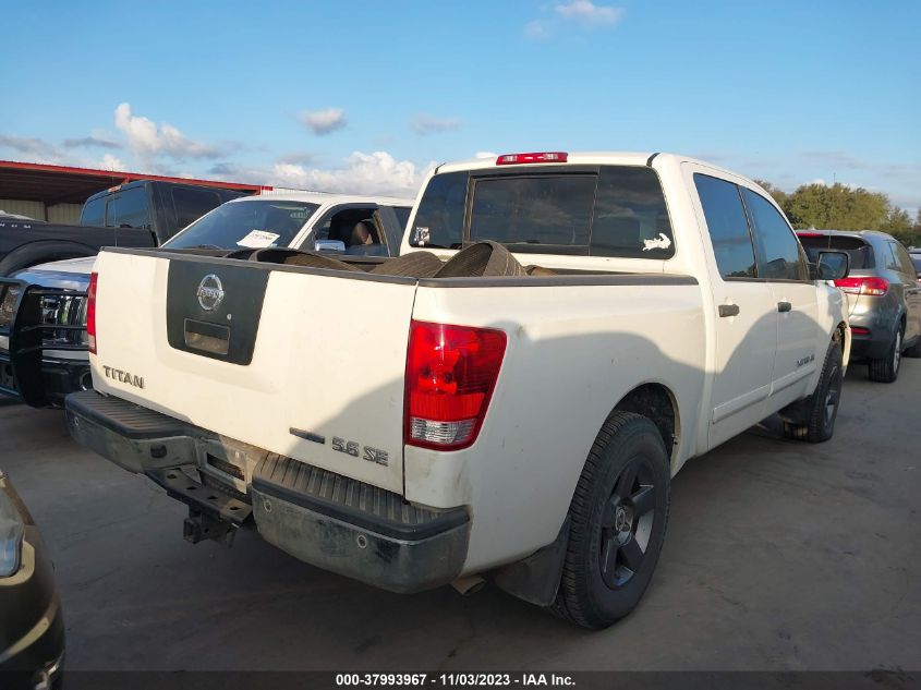 2010 Nissan Titan Se VIN: 1N6BA0ED4AN321560 Lot: 37993967