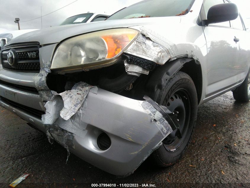 2007 Toyota Rav4 VIN: JTMBK33V175025966 Lot: 37994010