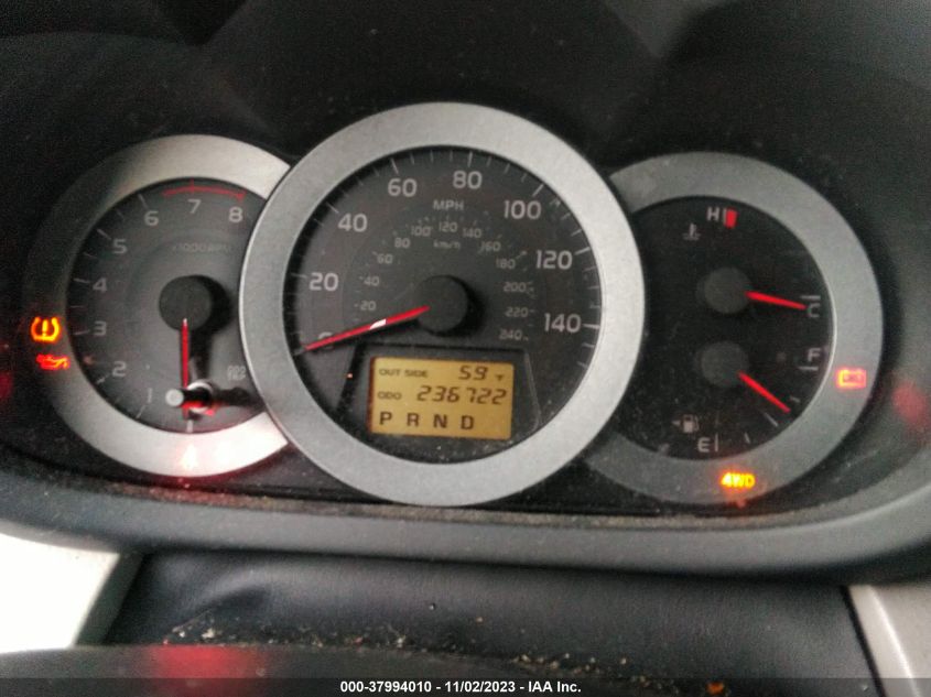 2007 Toyota Rav4 VIN: JTMBK33V175025966 Lot: 37994010