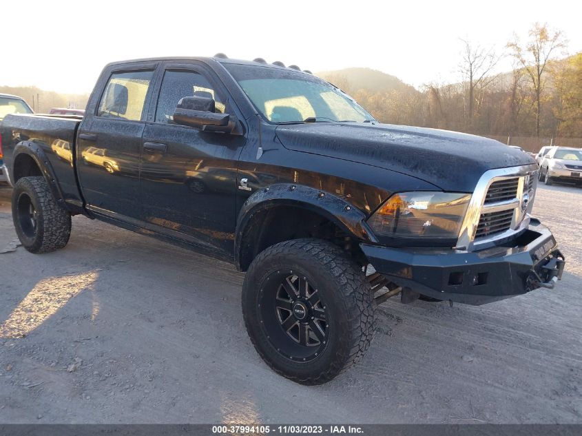 2012 Ram 2500 St VIN: 3C6UD5CL2CG335373 Lot: 37994105