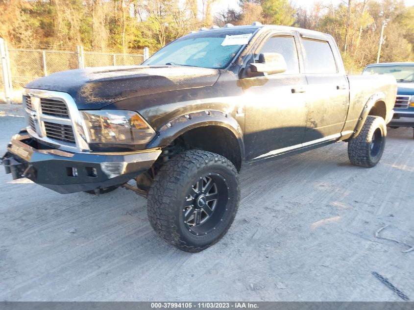 2012 Ram 2500 St VIN: 3C6UD5CL2CG335373 Lot: 37994105