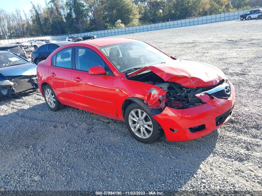 2007 Mazda Mazda3 I VIN: JM1BK32F571743098 Lot: 37994190