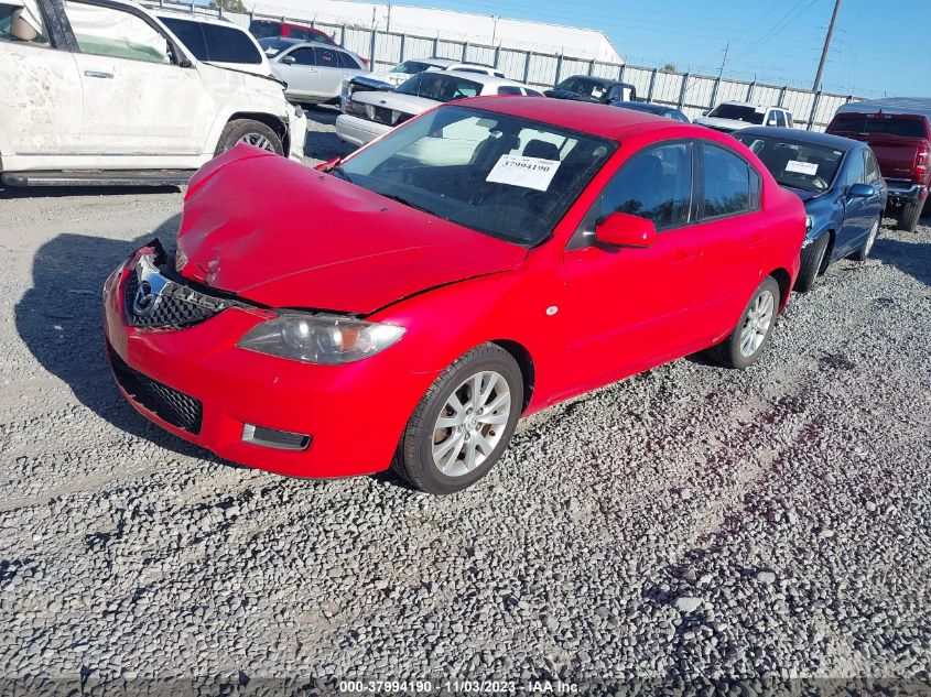 2007 Mazda Mazda3 I VIN: JM1BK32F571743098 Lot: 37994190