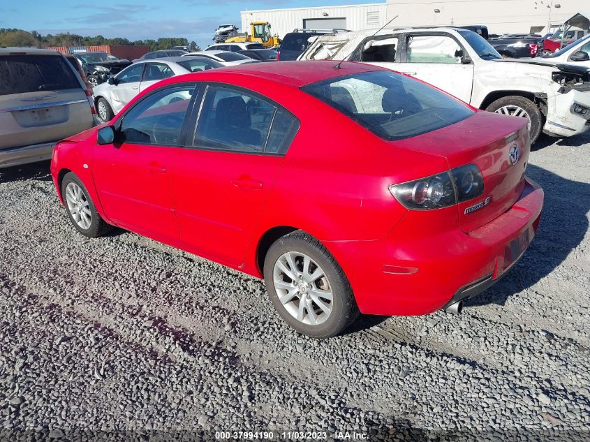 2007 Mazda Mazda3 I VIN: JM1BK32F571743098 Lot: 37994190