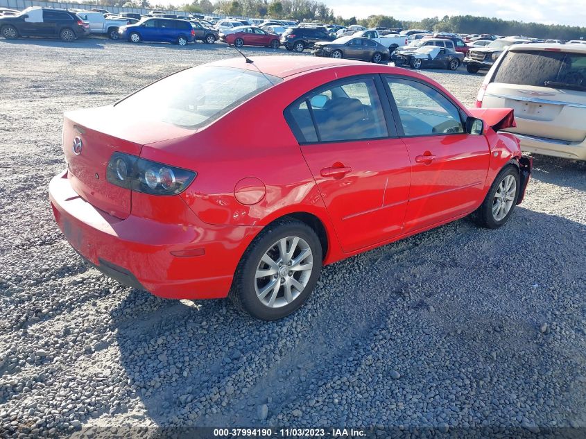 2007 Mazda Mazda3 I VIN: JM1BK32F571743098 Lot: 37994190