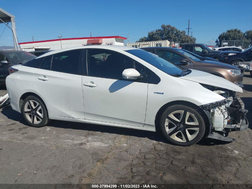 2016 Toyota Prius Three Touring VIN: JTDKARFU4G3015100 Lot: 37994299