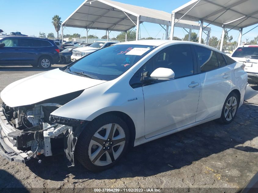 2016 Toyota Prius Three Touring VIN: JTDKARFU4G3015100 Lot: 37994299