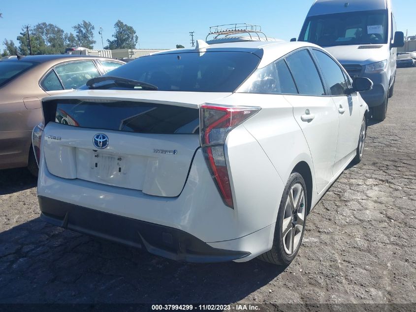 2016 Toyota Prius Three Touring VIN: JTDKARFU4G3015100 Lot: 37994299