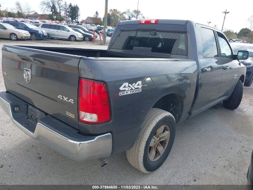 2018 Ram 1500 Slt VIN: 1C6RR7LG7JS277868 Lot: 37994650