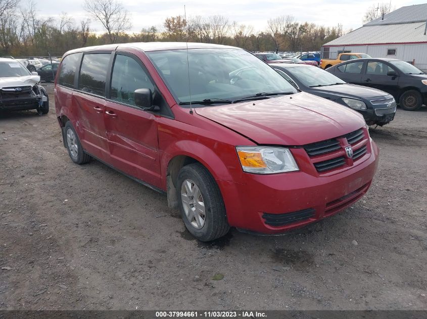 2009 Dodge Grand Caravan Se VIN: 1D8HN44E79B508518 Lot: 37994661