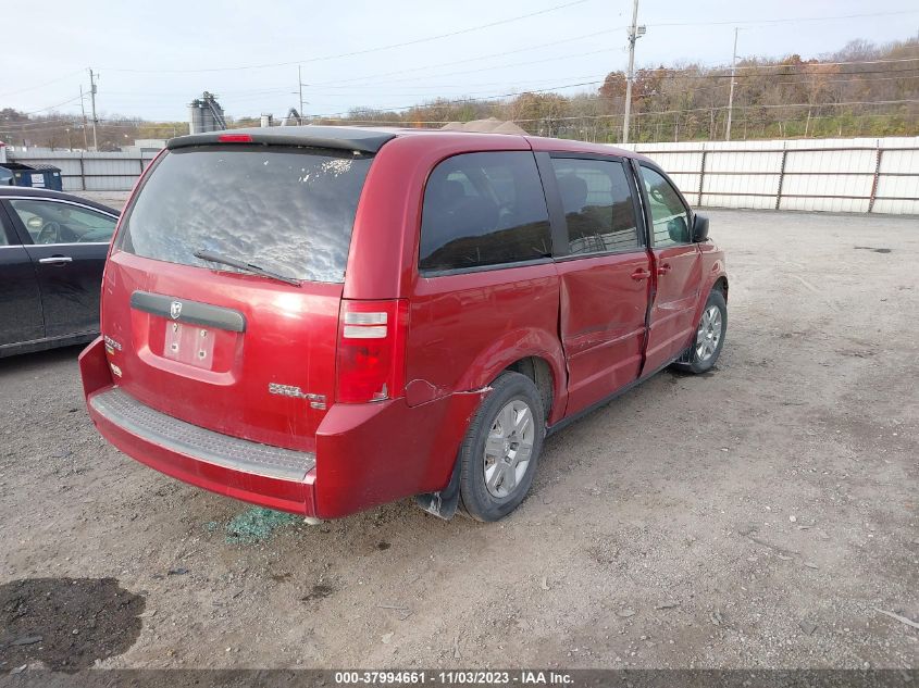 2009 Dodge Grand Caravan Se VIN: 1D8HN44E79B508518 Lot: 37994661