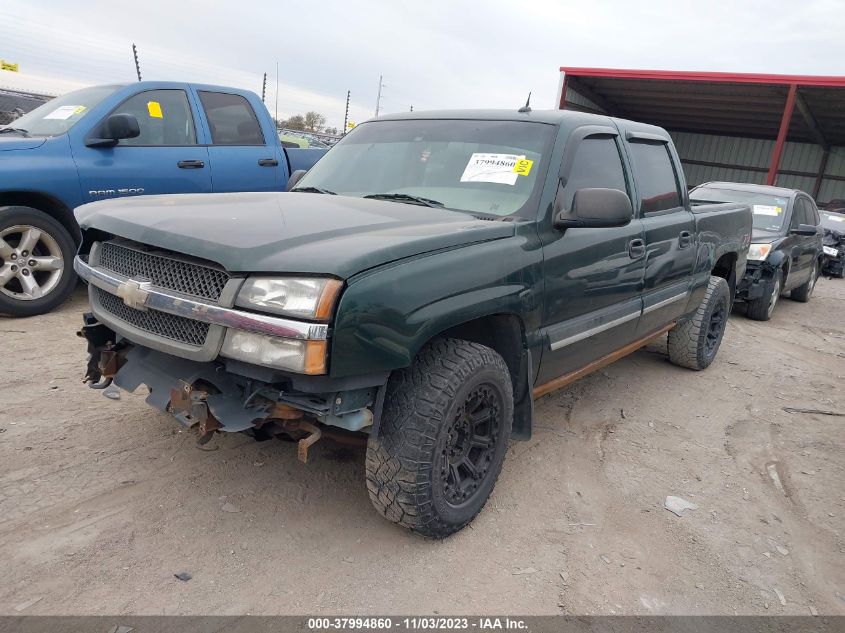 2004 Chevrolet Silverado 1500 Ls VIN: 2GCEK13T841314078 Lot: 37994860