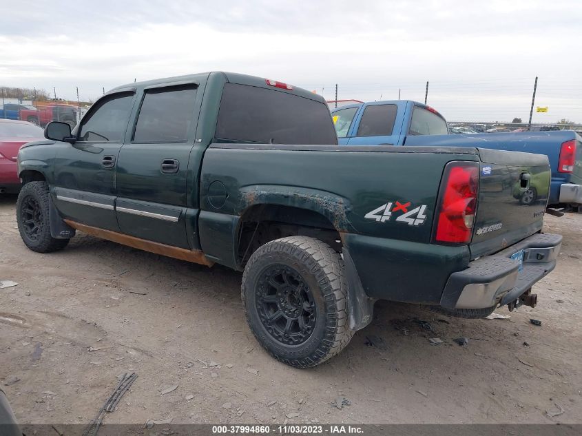 2004 Chevrolet Silverado 1500 Ls VIN: 2GCEK13T841314078 Lot: 37994860