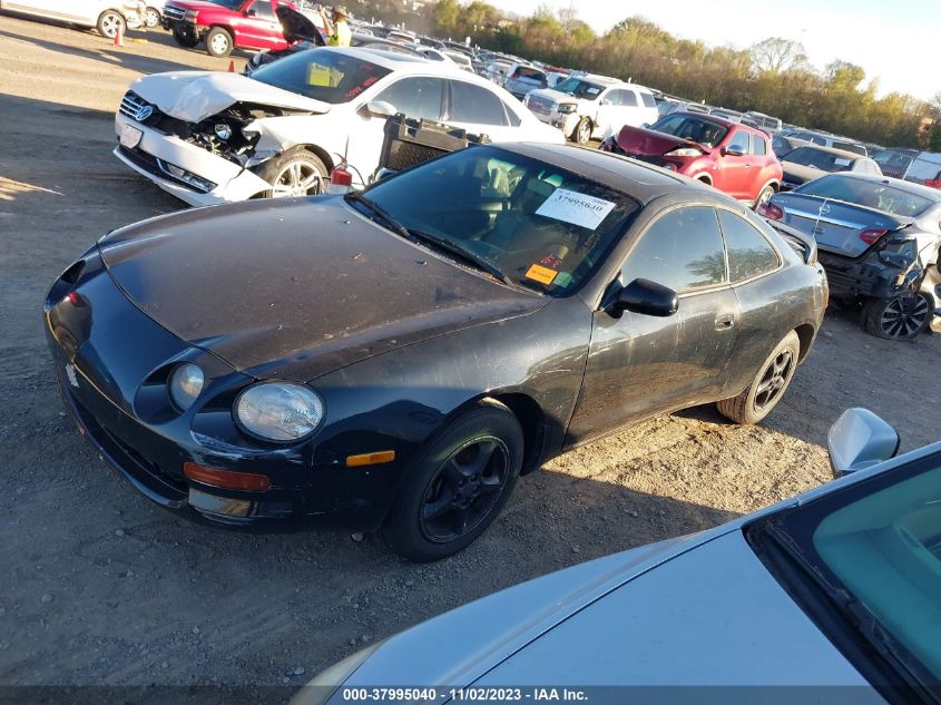 1994 Toyota Celica Gt VIN: JT2ST07N2R0009953 Lot: 37995040