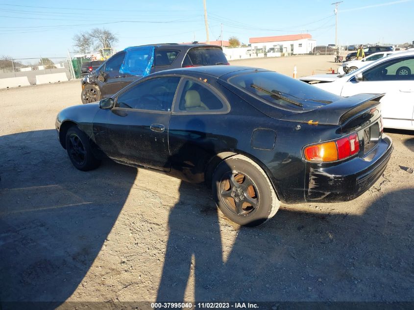 1994 Toyota Celica Gt VIN: JT2ST07N2R0009953 Lot: 37995040