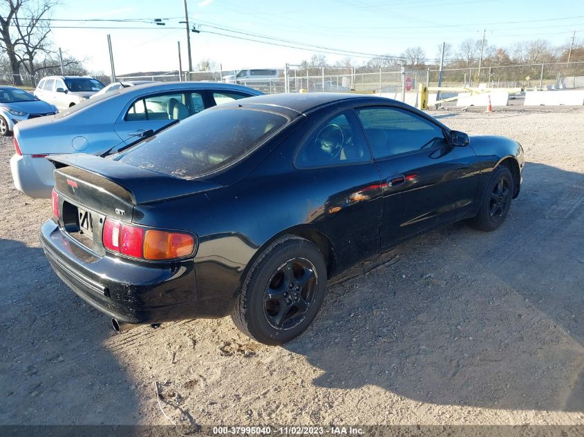 1994 Toyota Celica Gt VIN: JT2ST07N2R0009953 Lot: 37995040