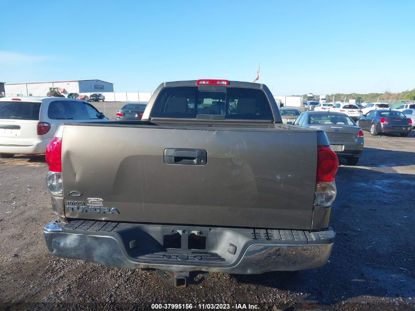 2008 Toyota Tundra Sr5 4.7L V8 VIN: 5TFRT54188X017615 Lot: 37995156