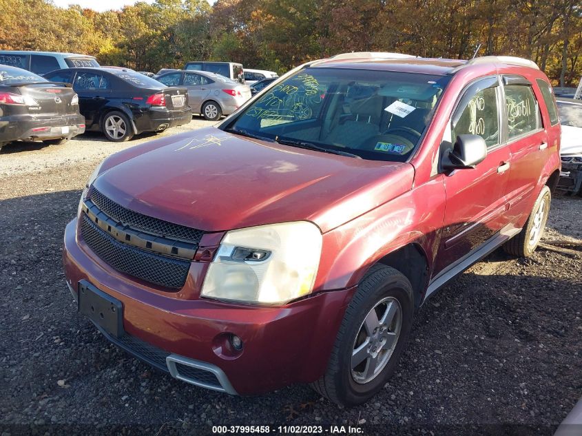 2009 Chevrolet Equinox Ls VIN: 2CNDL13F796202235 Lot: 37995458