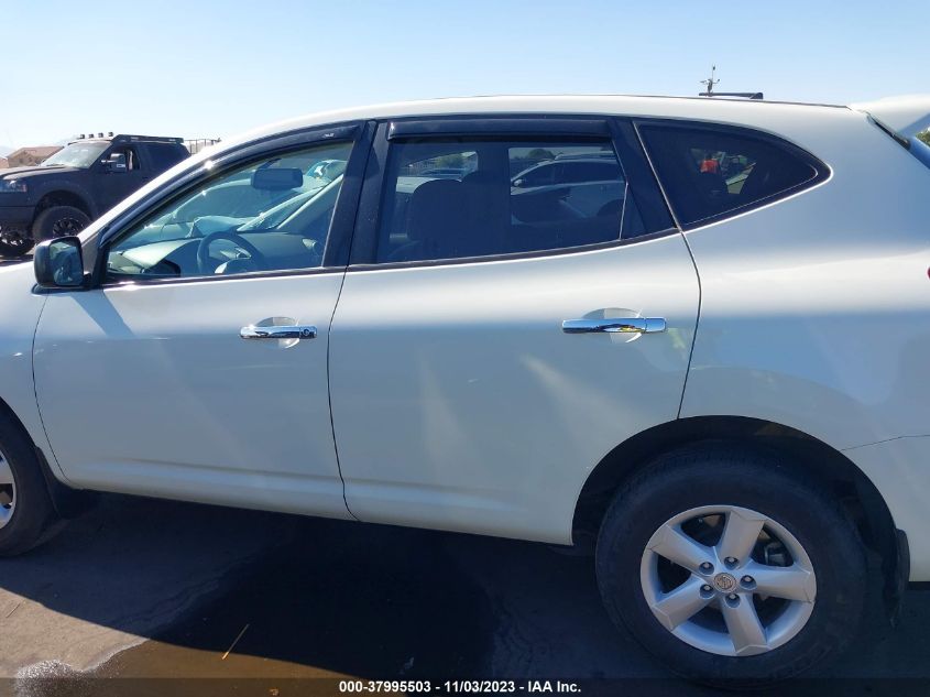 2010 Nissan Rogue S VIN: JN8AS5MT6AW500859 Lot: 37995503