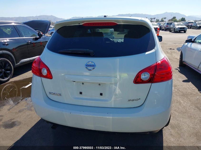 2010 Nissan Rogue S VIN: JN8AS5MT6AW500859 Lot: 37995503