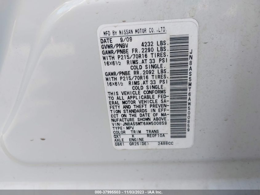 2010 Nissan Rogue S VIN: JN8AS5MT6AW500859 Lot: 37995503