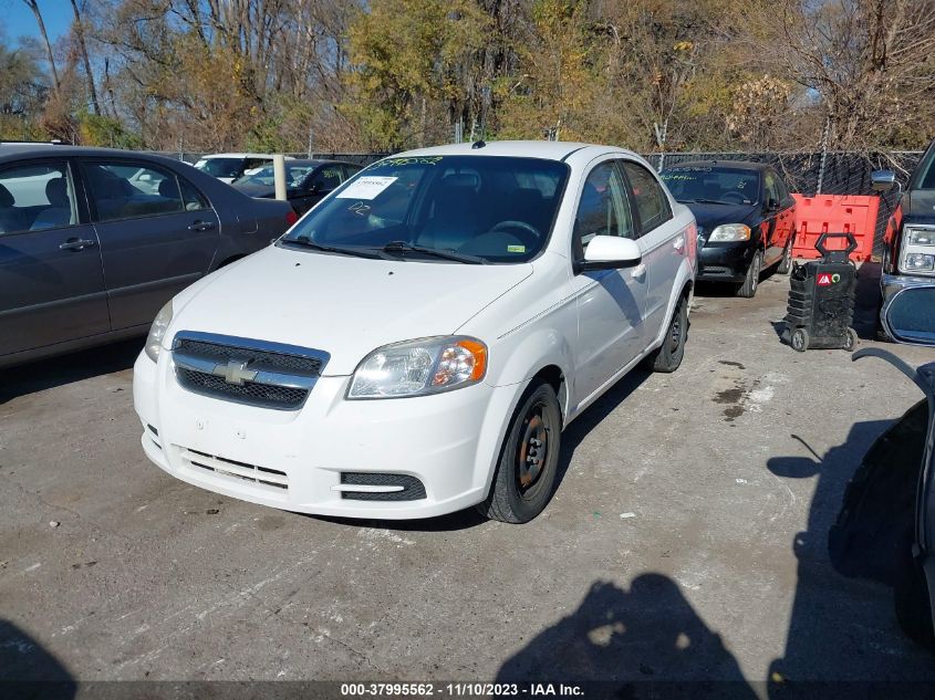 2010 Chevrolet Aveo Lt VIN: KL1TD5DE7AB122727 Lot: 37995562