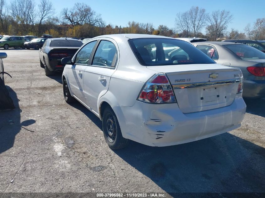 2010 Chevrolet Aveo Lt VIN: KL1TD5DE7AB122727 Lot: 37995562