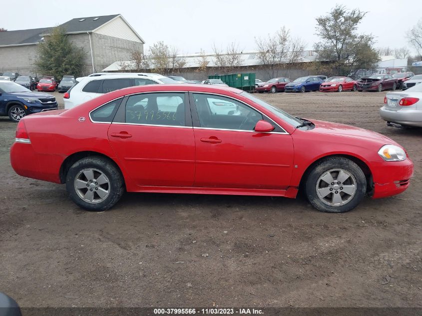 2009 Chevrolet Impala Lt VIN: 2G1WT57N591141849 Lot: 37995566