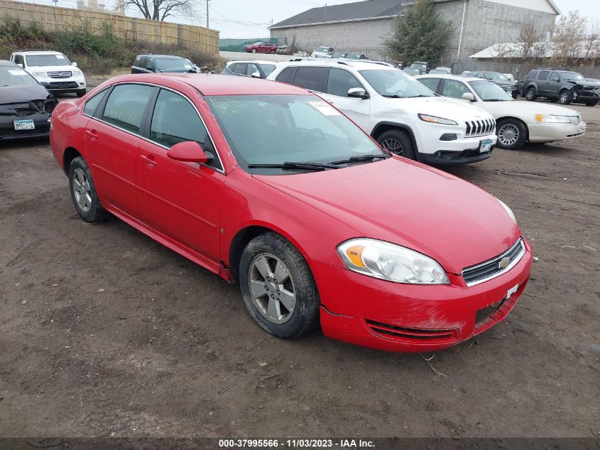 2009 Chevrolet Impala Lt VIN: 2G1WT57N591141849 Lot: 37995566