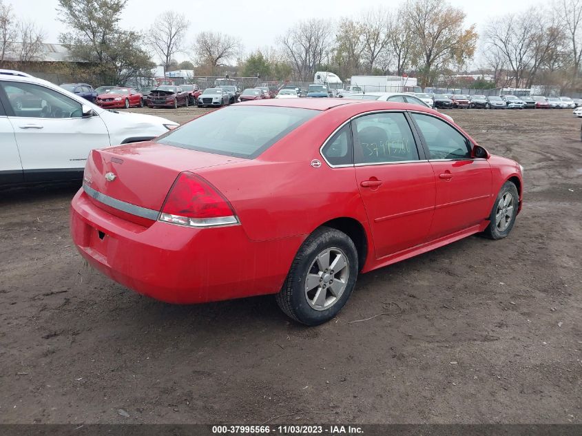 2009 Chevrolet Impala Lt VIN: 2G1WT57N591141849 Lot: 37995566