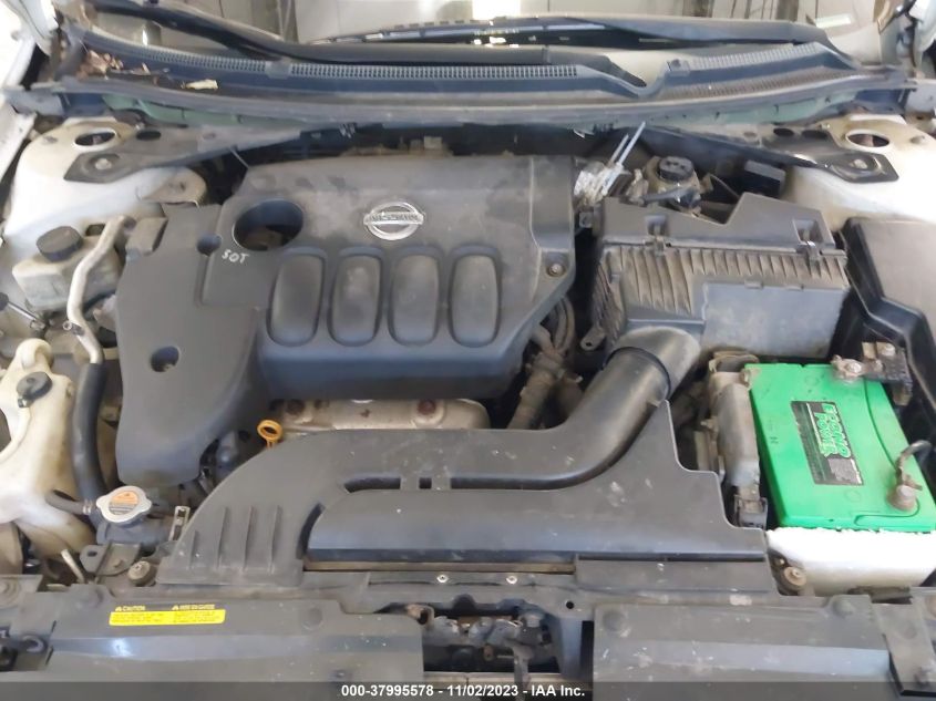 2008 Nissan Altima 2.5 S VIN: 1N4AL21E28N532145 Lot: 37995578