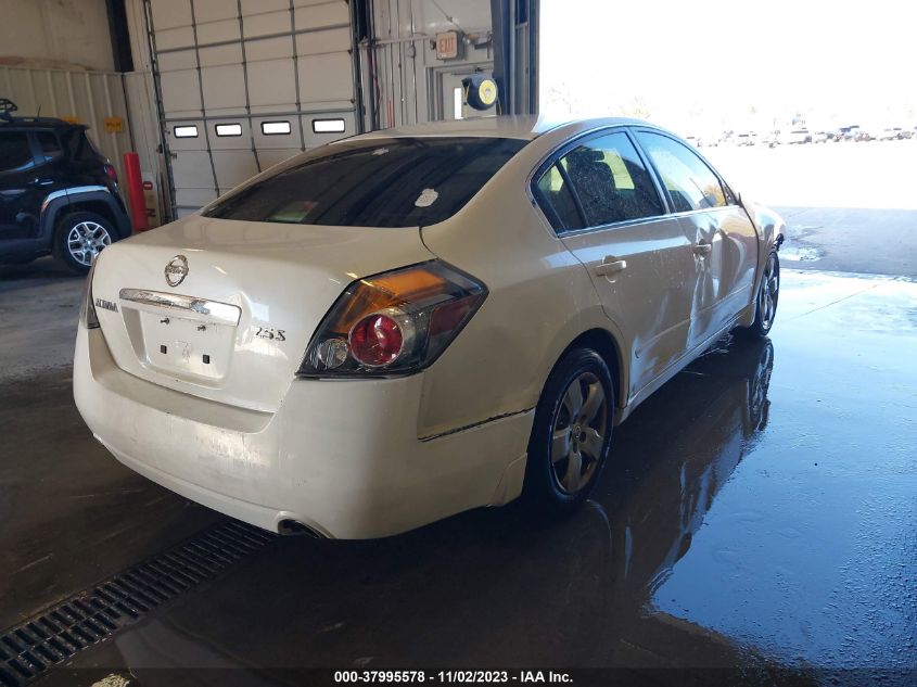 2008 Nissan Altima 2.5 S VIN: 1N4AL21E28N532145 Lot: 37995578