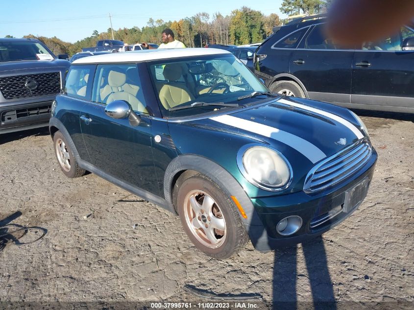 2007 Mini Cooper VIN: WMWMF33597TT58177 Lot: 37995761