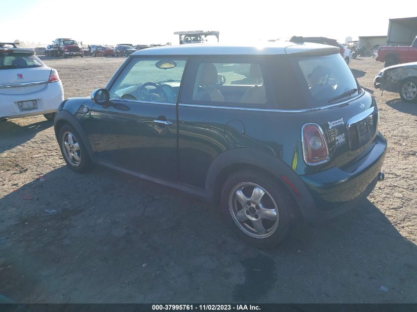 2007 Mini Cooper VIN: WMWMF33597TT58177 Lot: 37995761