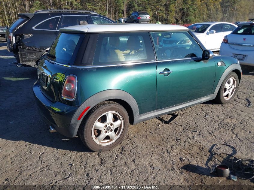 2007 Mini Cooper VIN: WMWMF33597TT58177 Lot: 37995761