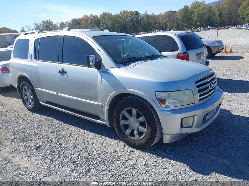 2006 Infiniti Qx56 VIN: 5N3AA08A06N809298 Lot: 37995924