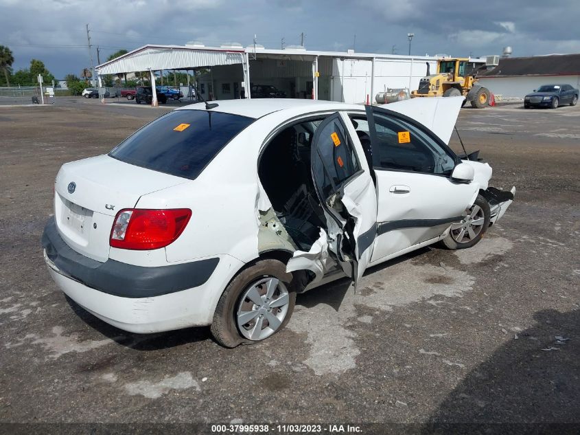 2009 Kia Rio Lx VIN: KNADE223796580151 Lot: 37995938