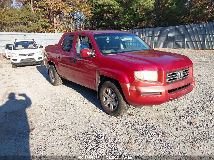 2006 Honda Ridgeline Rtl VIN: 2HJYK16596H550741 Lot: 37996077